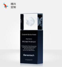 【北京水晶精品定制、水晶紀(jì)念禮品制作、創(chuàng)意水晶禮品】-