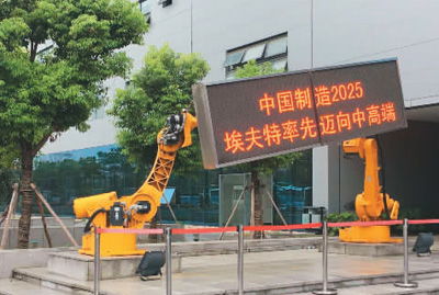 海歸人才回流潮涌，各地引才新政迭出，會(huì)展服務(wù)成關(guān)鍵助推器