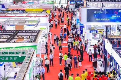2020華南國際工業(yè)博覽會(huì)盛大啟幕，以專業(yè)會(huì)展服務(wù)賦能粵港澳大灣區(qū)智能制造產(chǎn)業(yè)升級(jí)