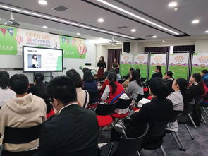 美國優(yōu)質中學2017秋季教育展長沙站圓滿落幕